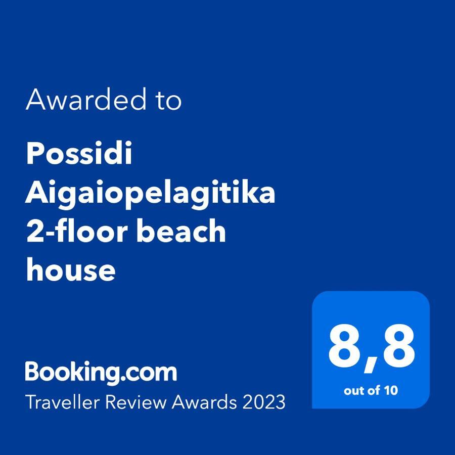 Possidi Aigaiopelagitika 2-floor beach house Kalandra Exteriör bild