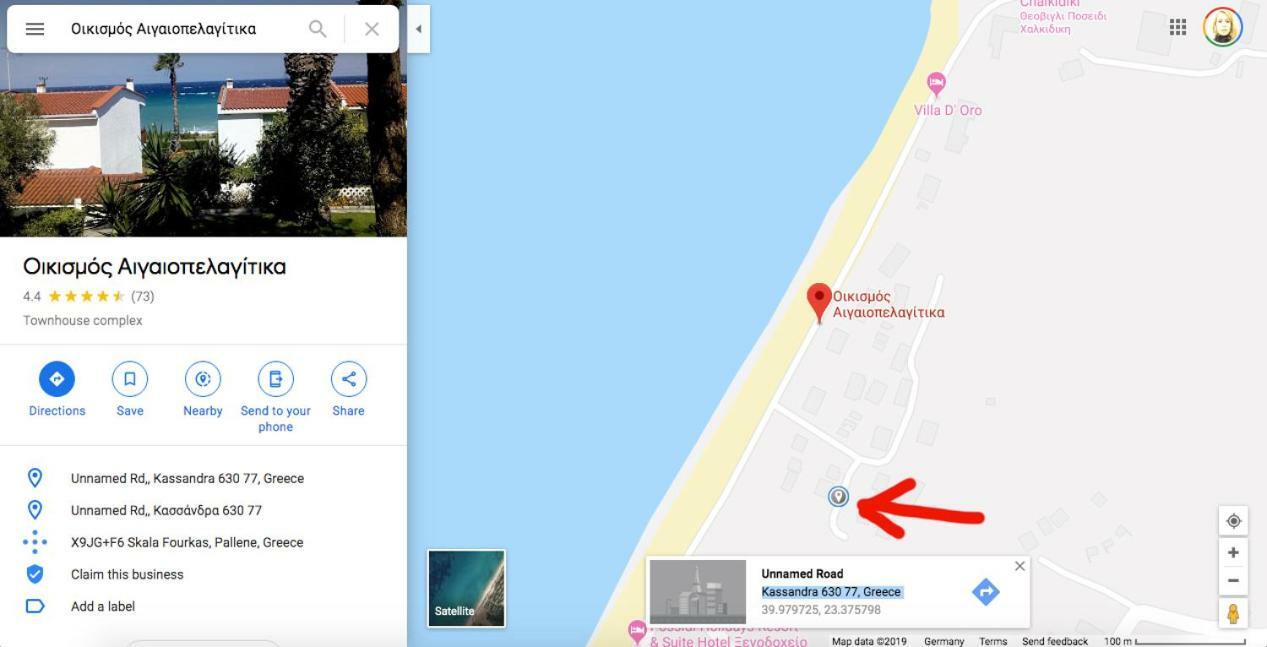 Possidi Aigaiopelagitika 2-floor beach house Kalandra Exteriör bild